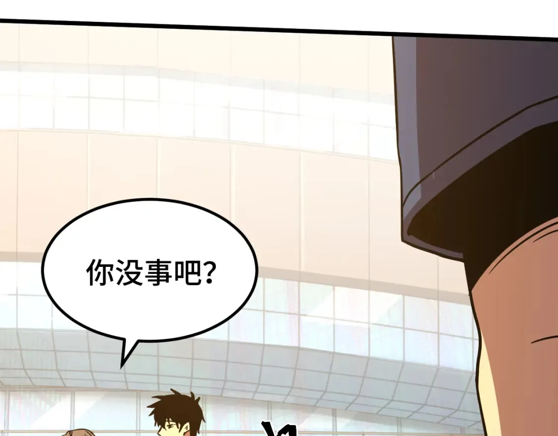 第97话 去处104