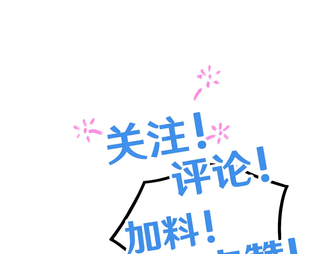 第104话 登顶152