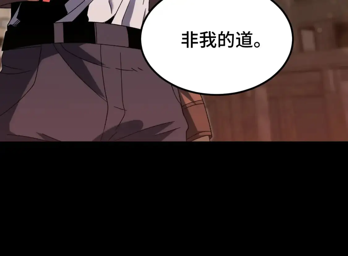 第64话 未来152