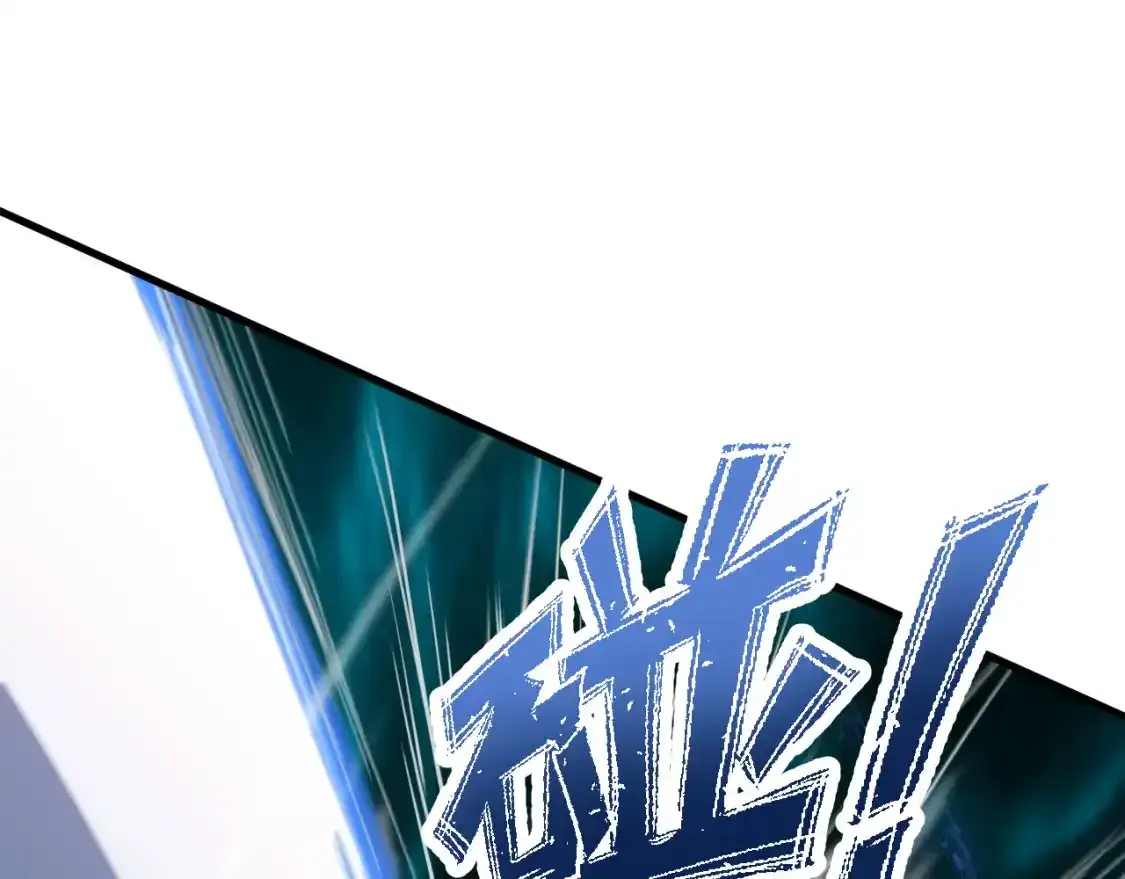 第83话 少年谭中玉47