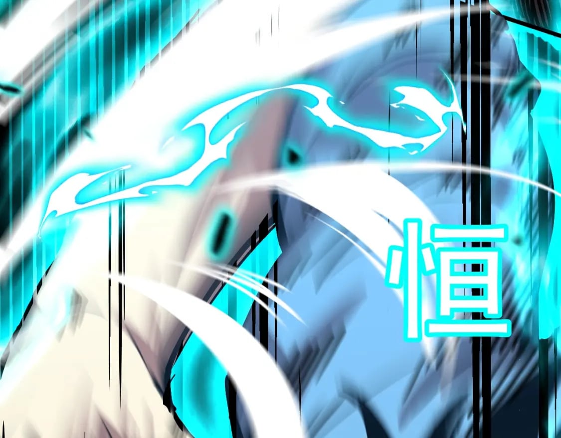 第10话 恒星发力！138
