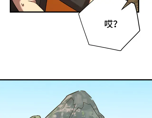 第104话 登顶13