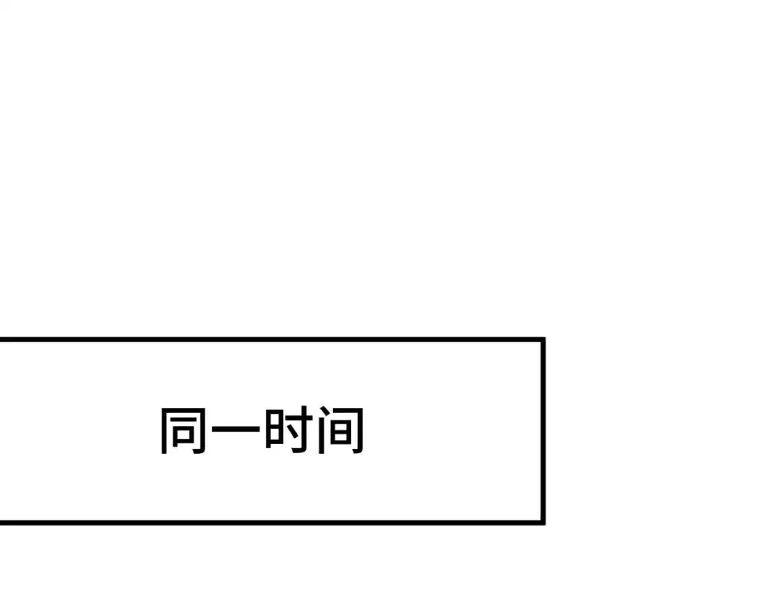 第75话 任务中心154
