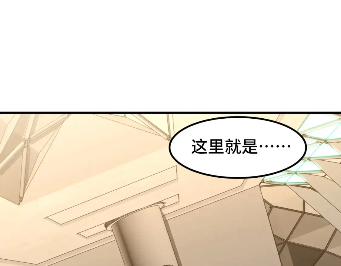 第82话 他破不了148