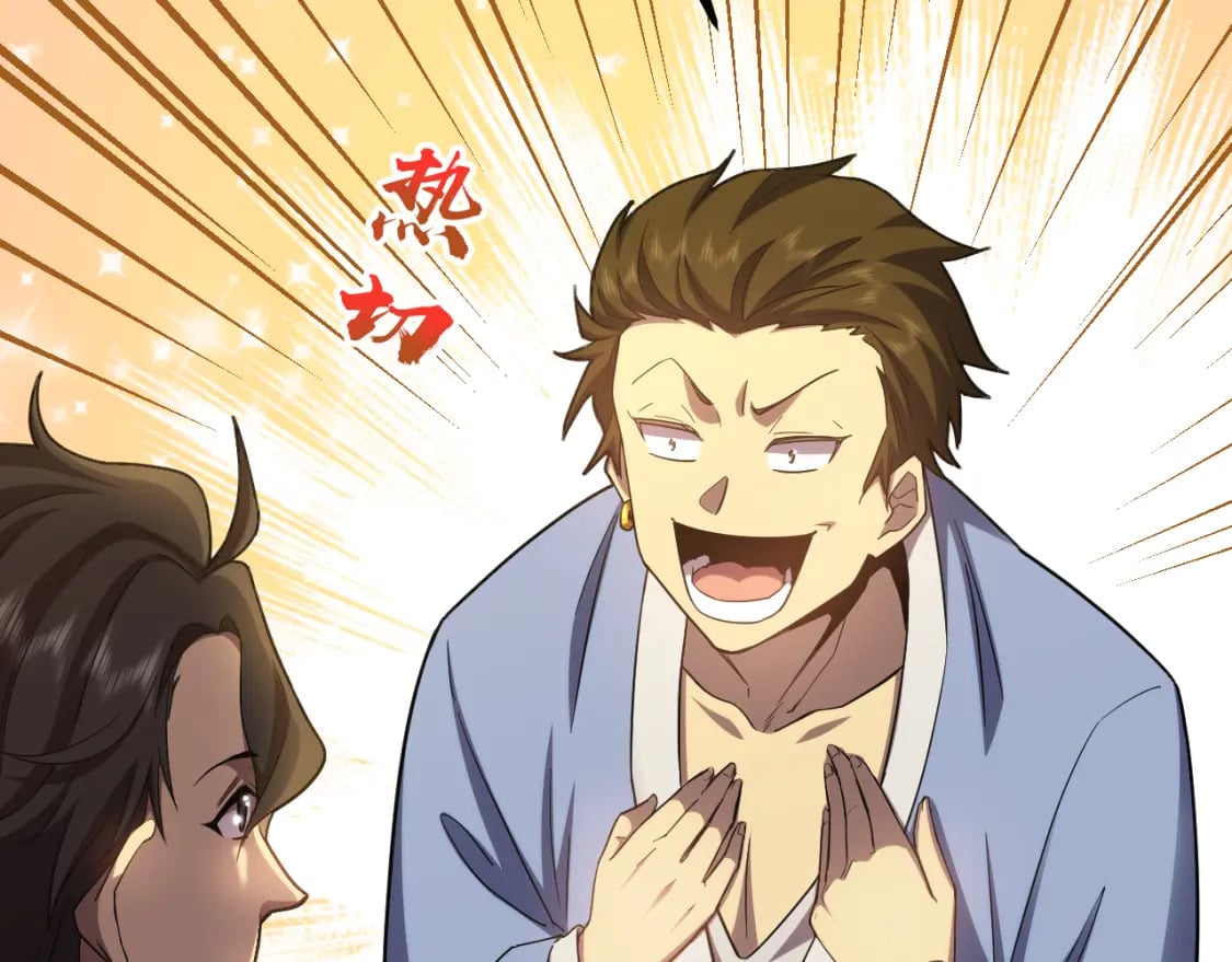 第49话 新娘是？38