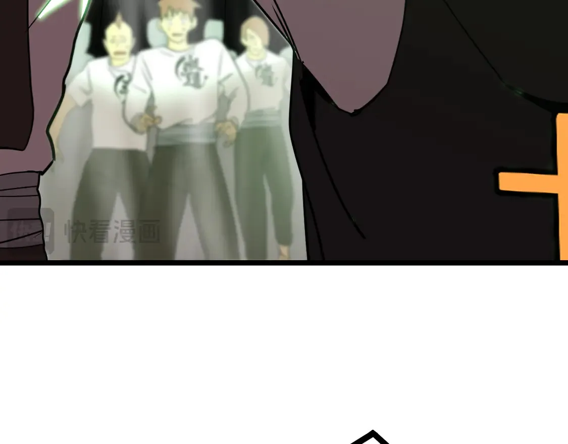 第109话 随便打61