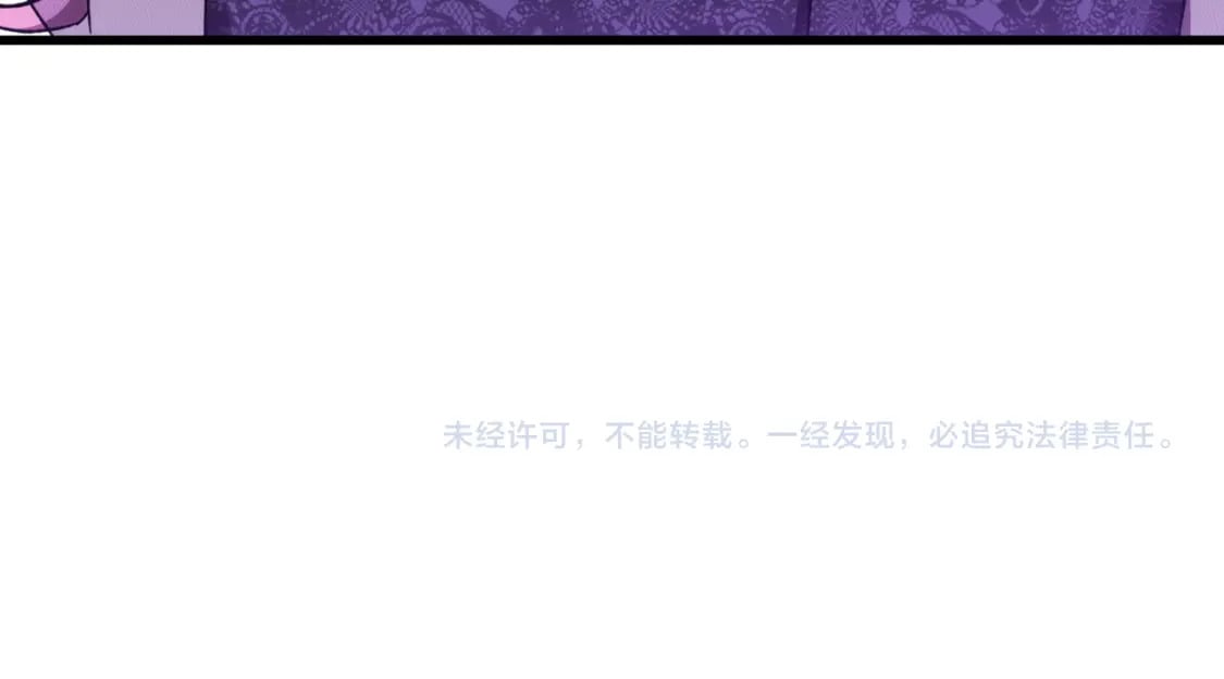第57话 她是谁139