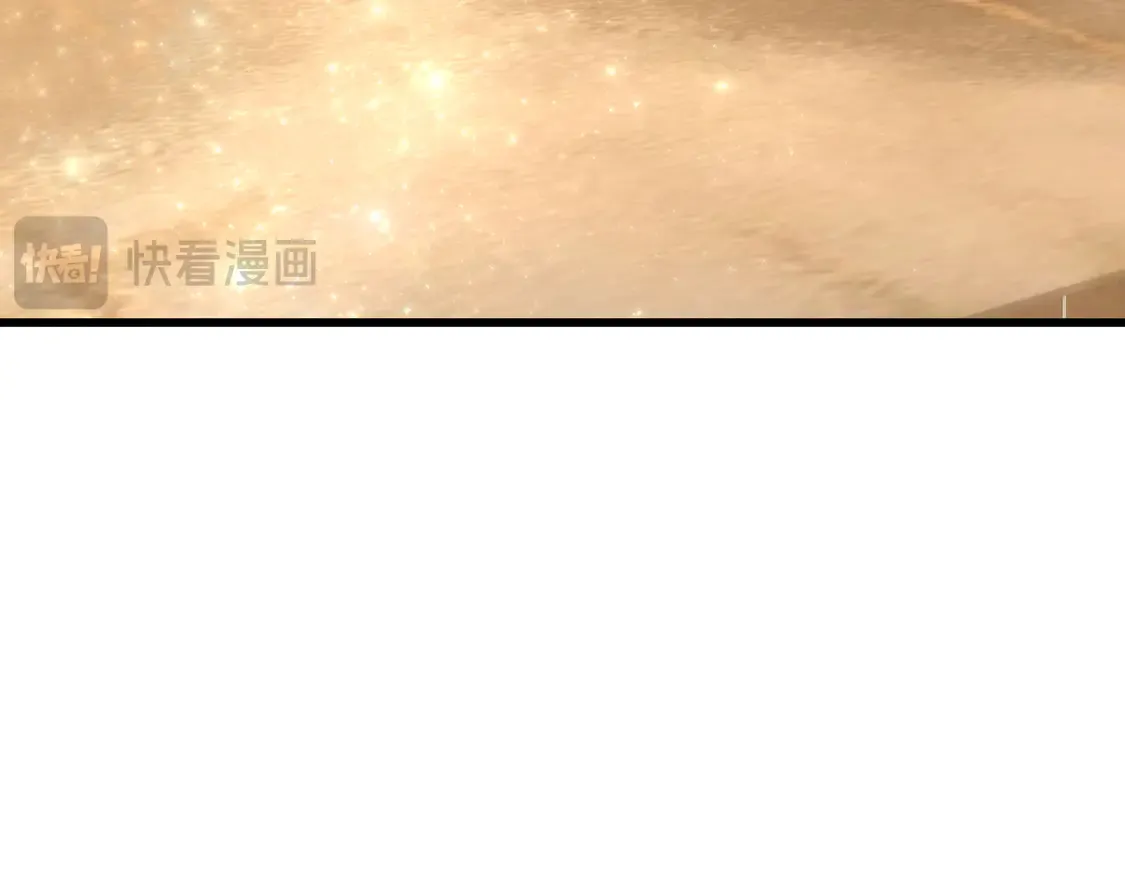 第105话 盯上77