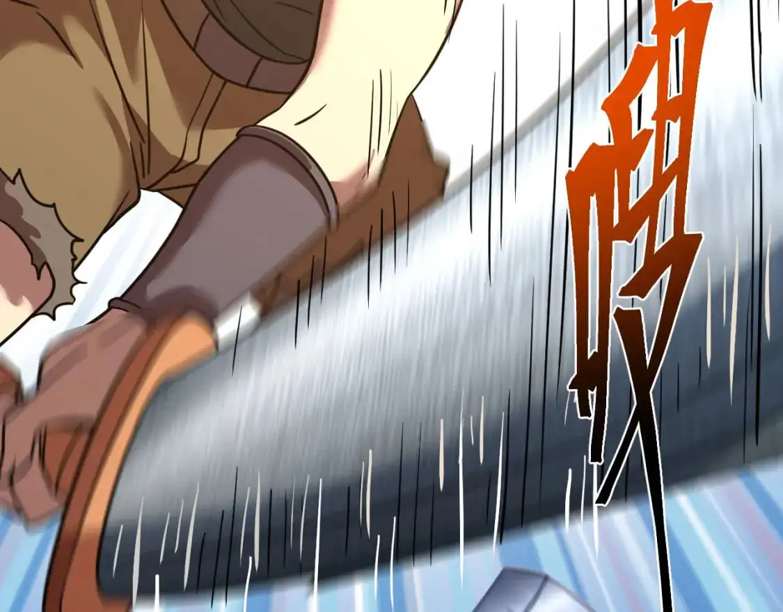 第81话 准备好了吗？19