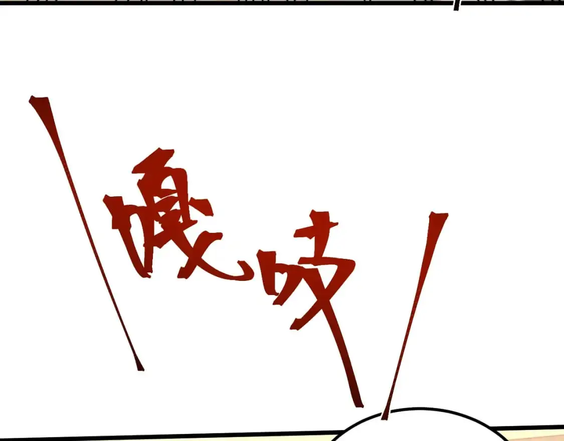 第68话 客人来访？140