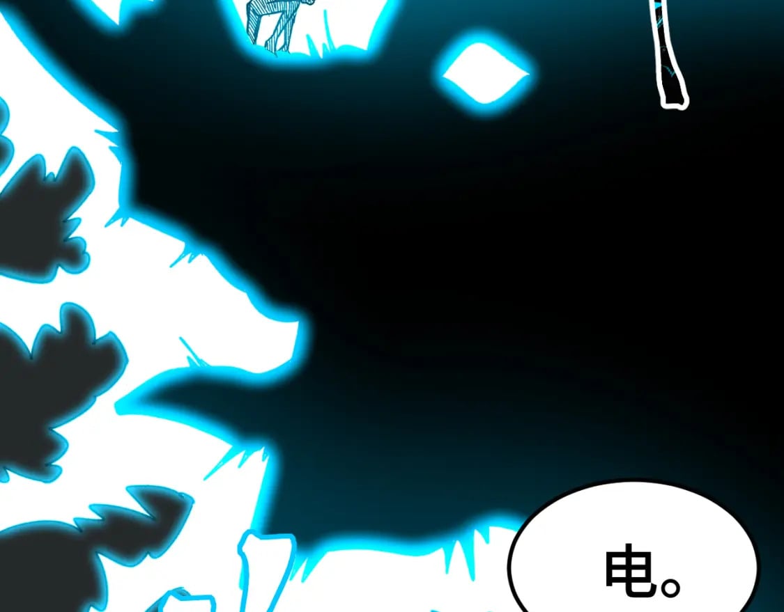 第44话 天才们68