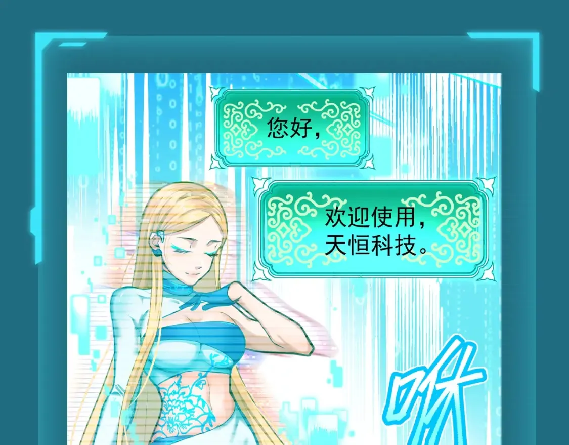 第9期 测一测：十级读者测试5