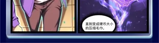 第4期 特别企划：陆圣升级线大盘点！15