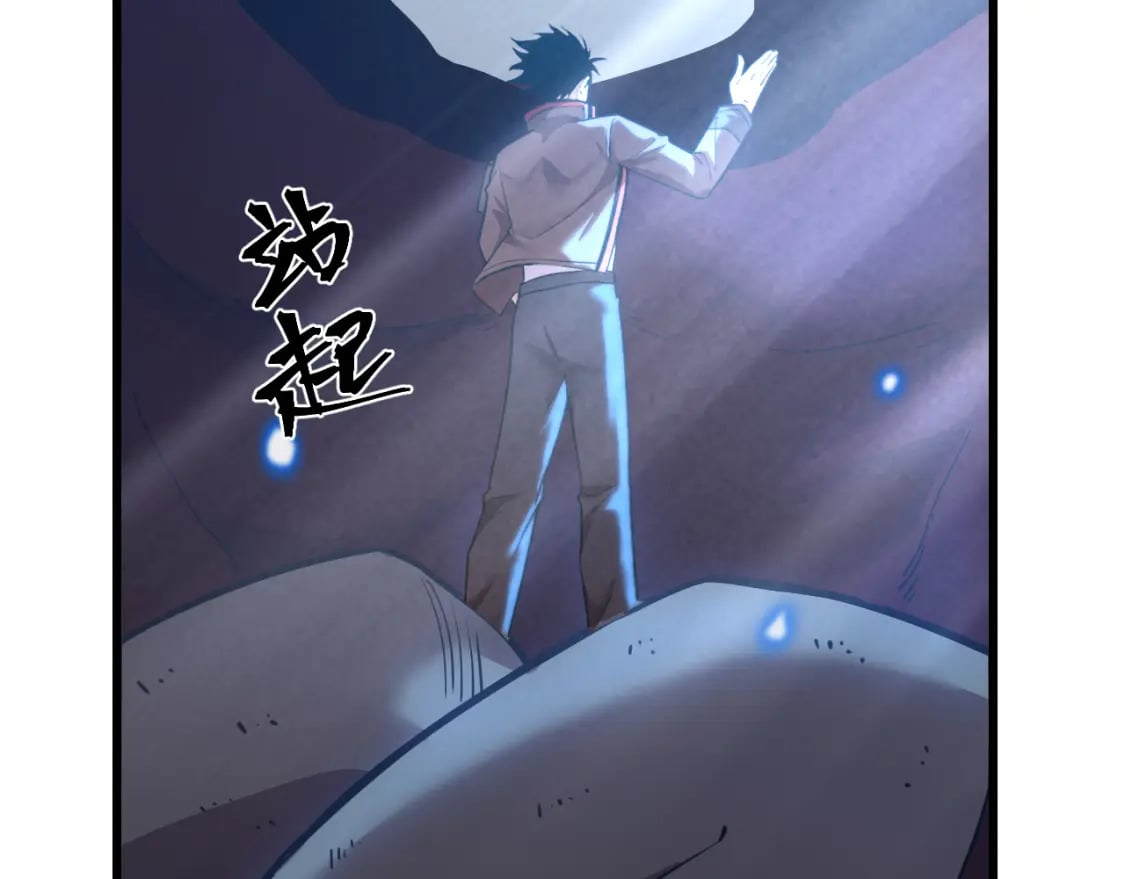 第47话 娱乐活动62