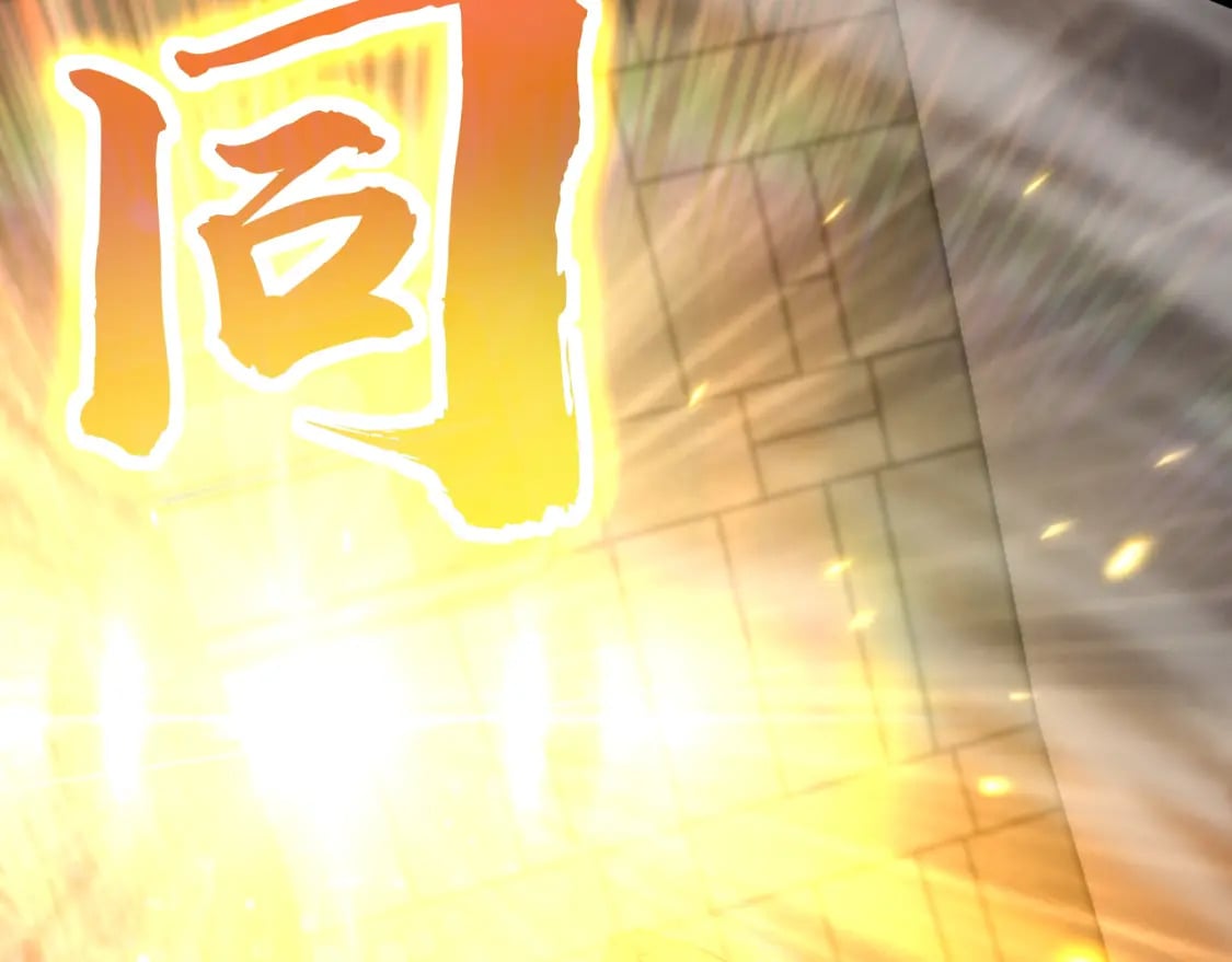 第46话 新的游戏89
