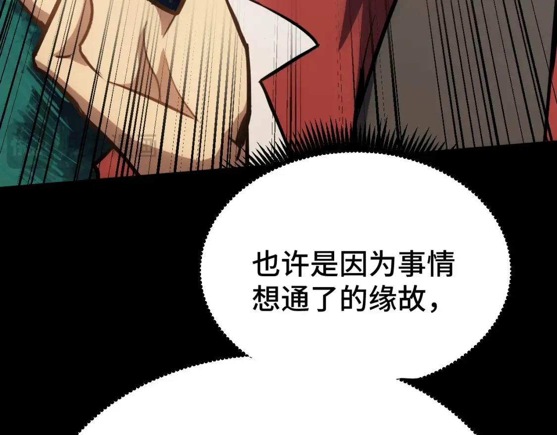 第72话 暴走72
