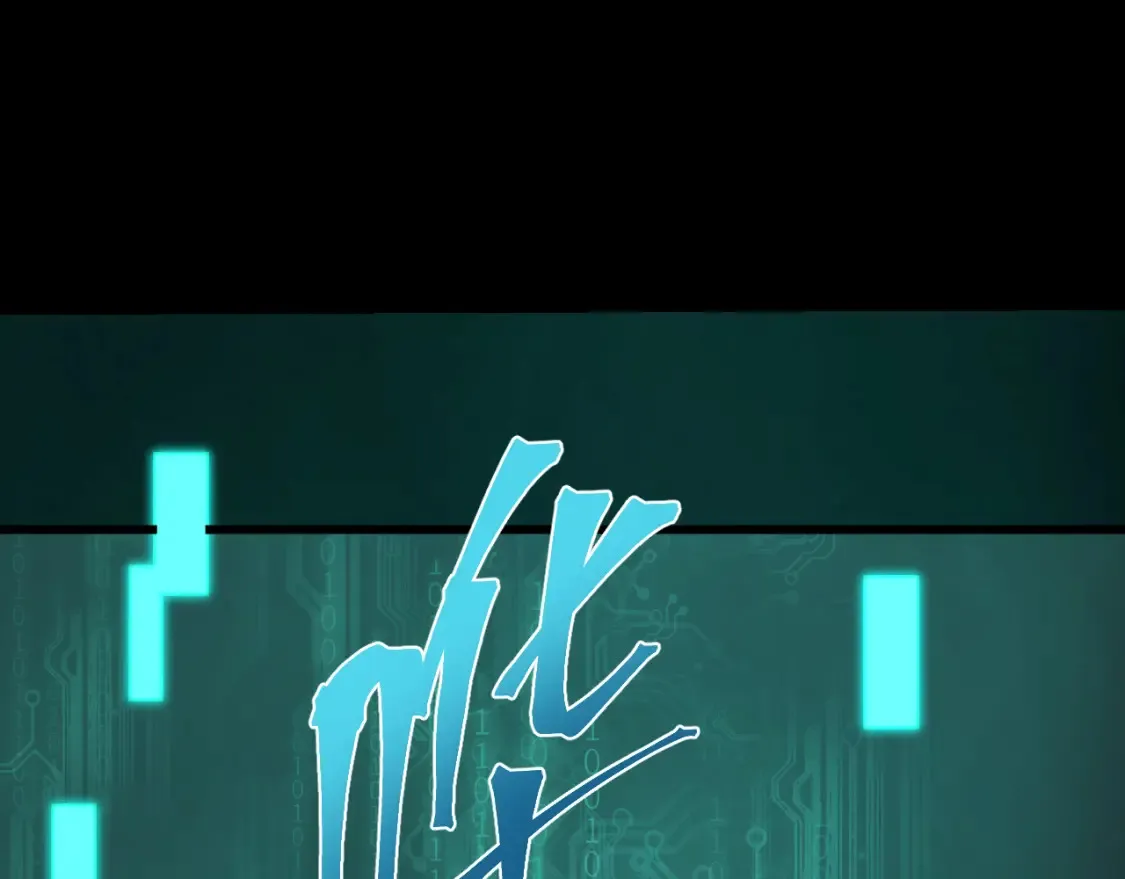 第89话 凝视……59