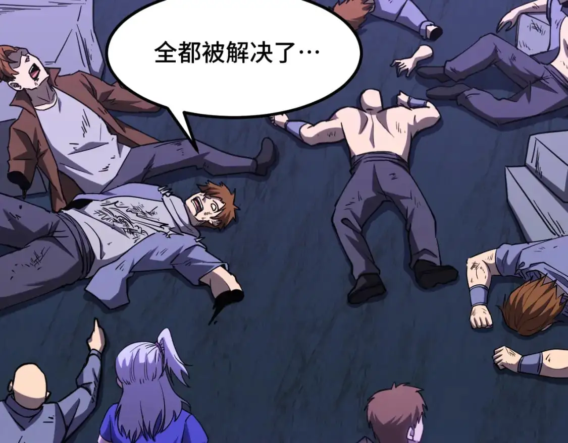 第81话 准备好了吗？135