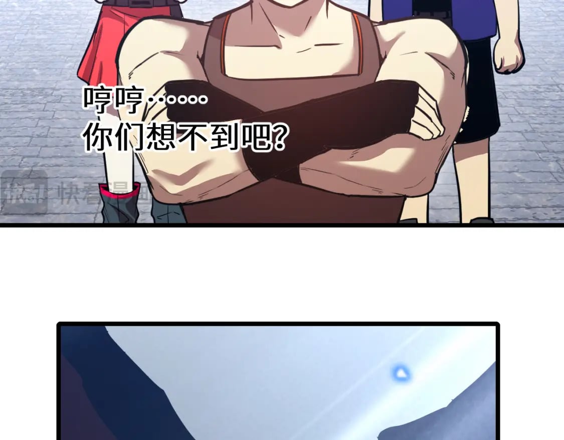 第47话 娱乐活动61