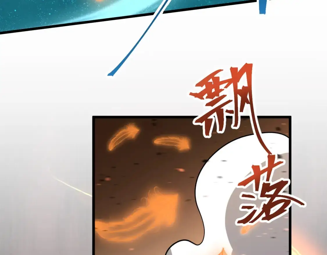 第77话 内敛130