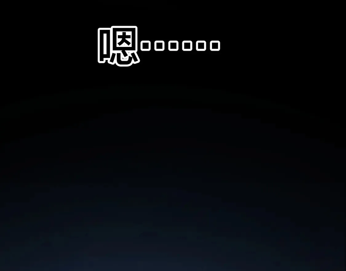 第105话 盯上156