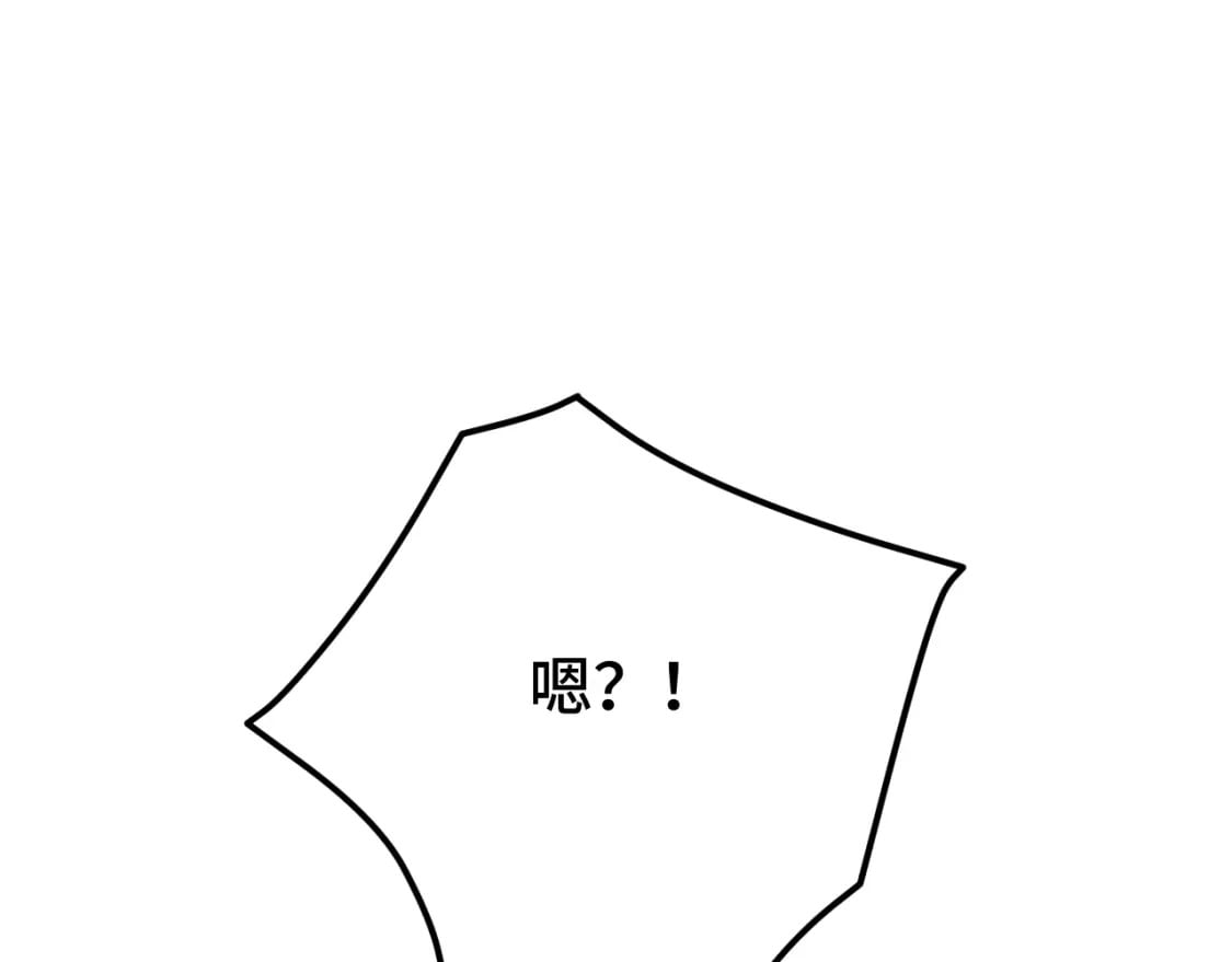 第45话 对决127