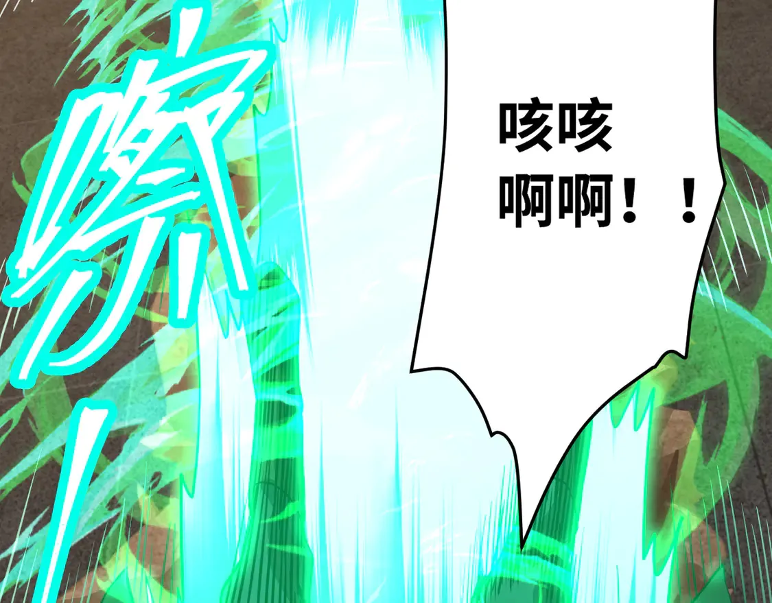 第110话 来啦老弟？70