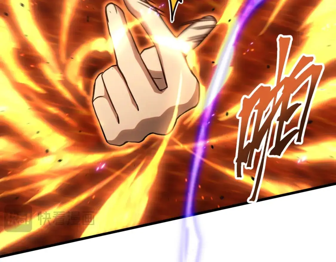 第81话 准备好了吗？97