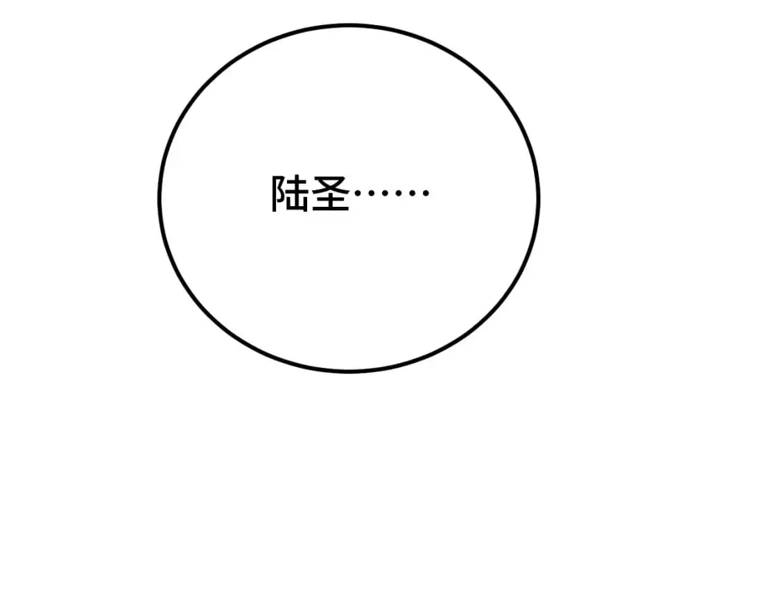 第66话 京都的历史57