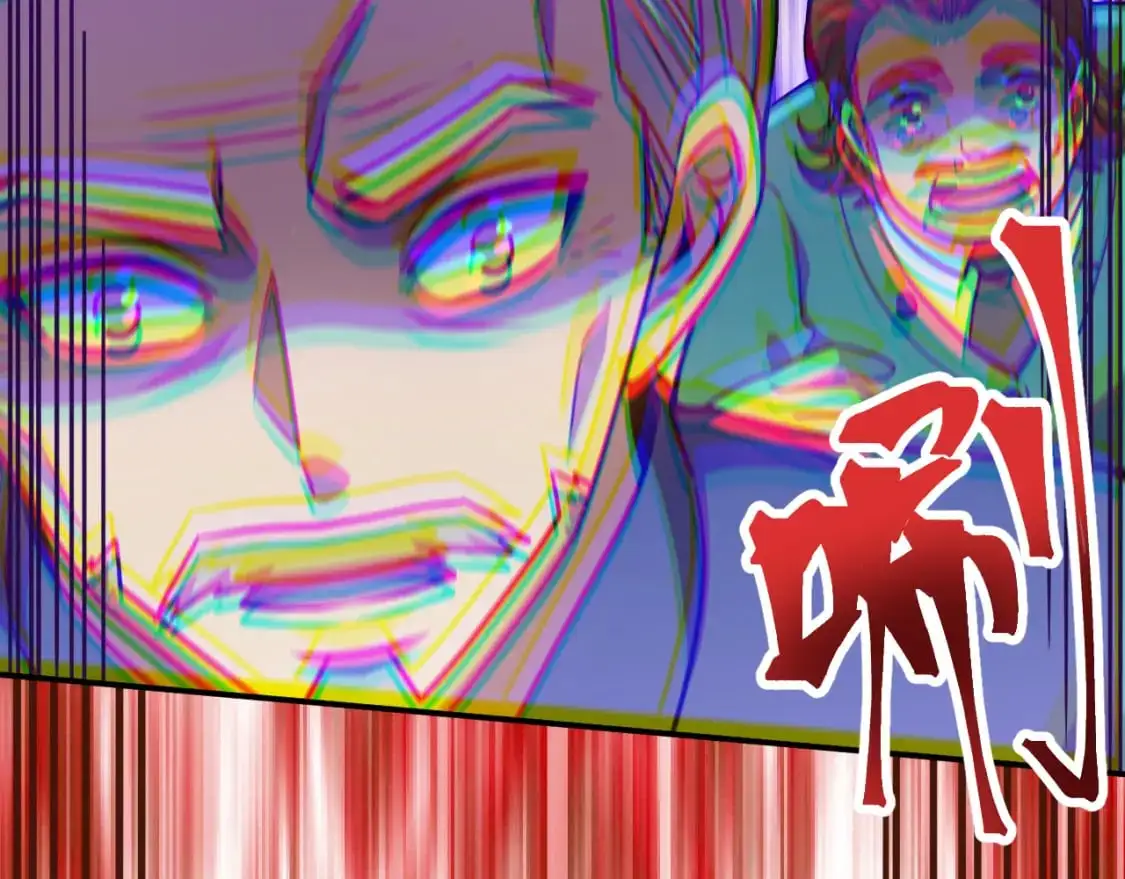 第63话 宗师？102