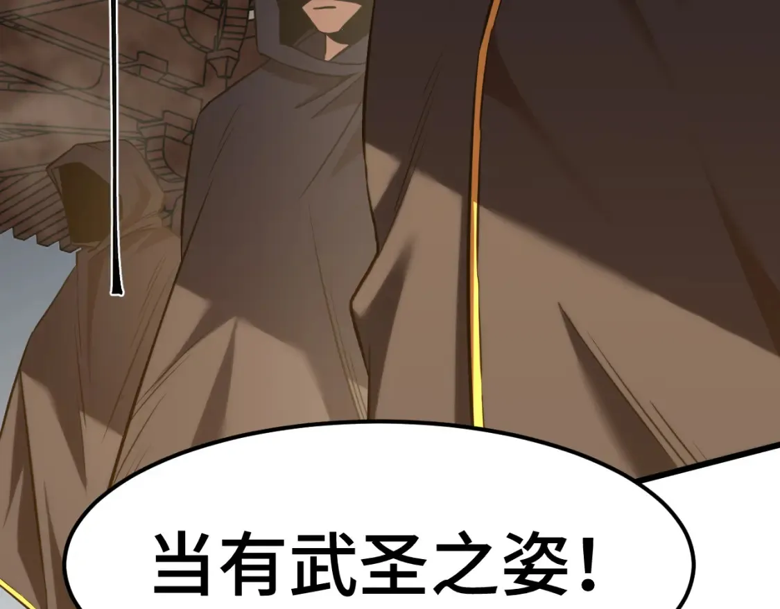第88话 融化177