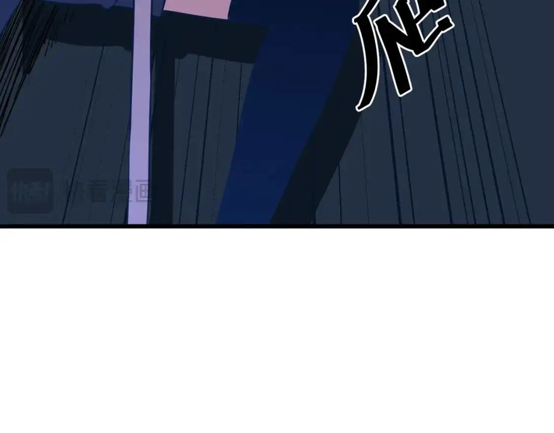 第79话 汇合132