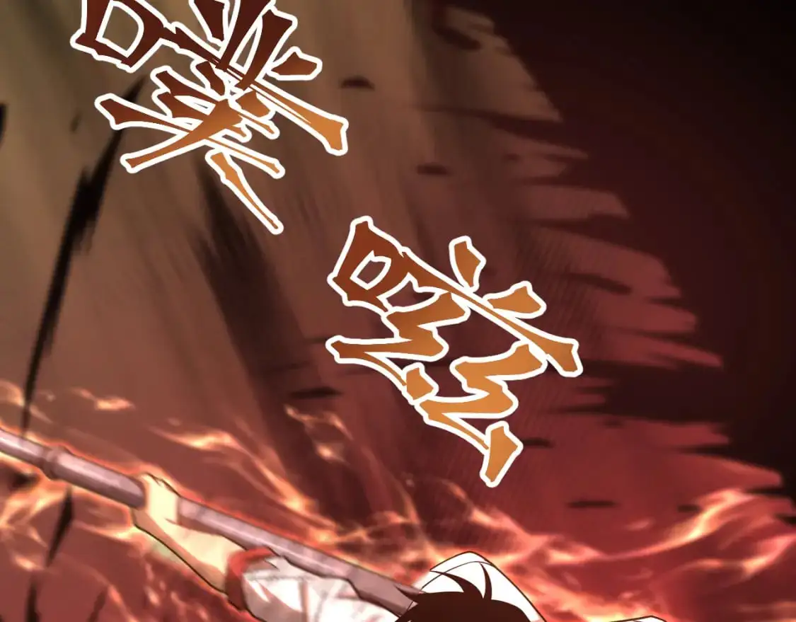 第81话 准备好了吗？145