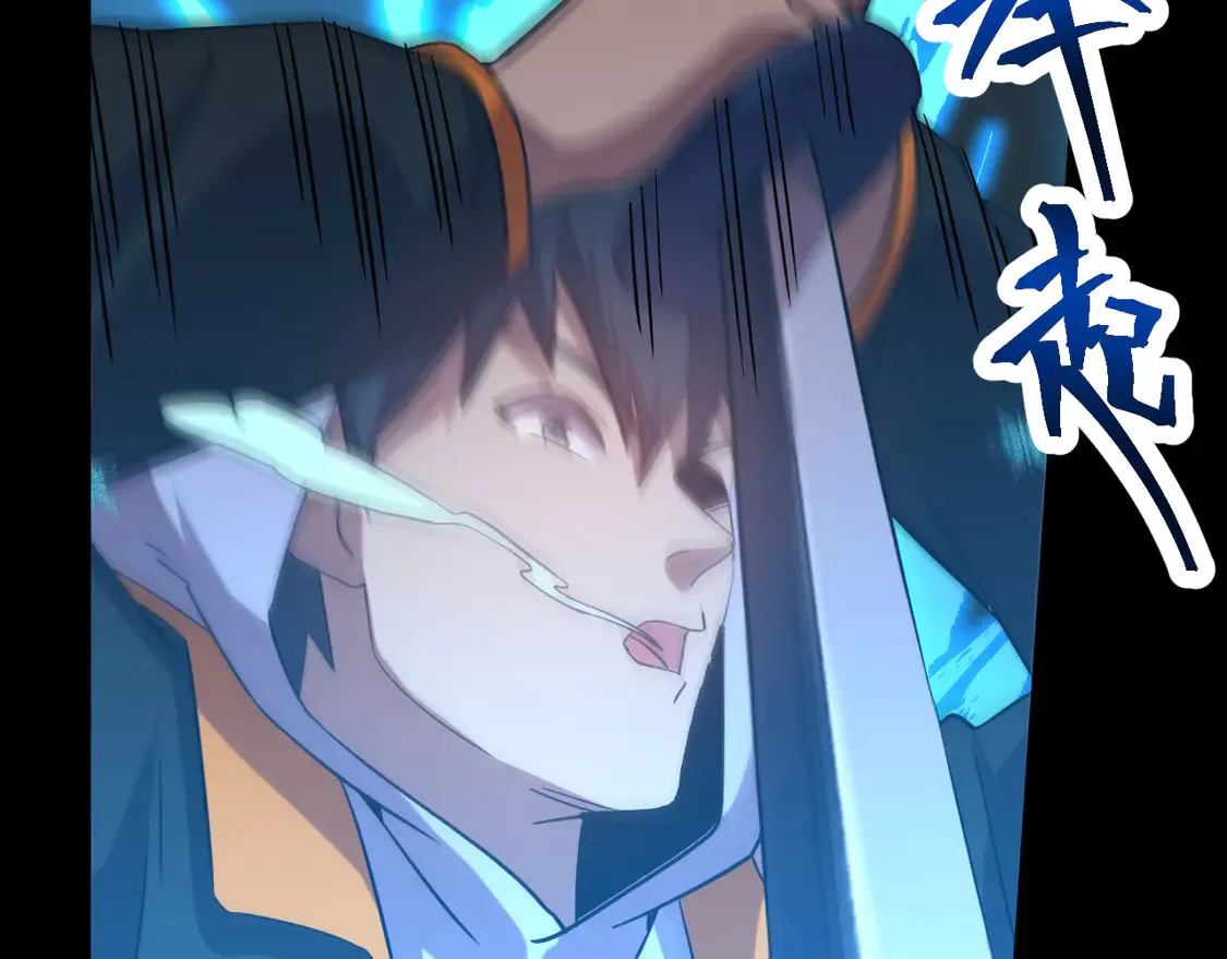 第110话 来啦老弟？46