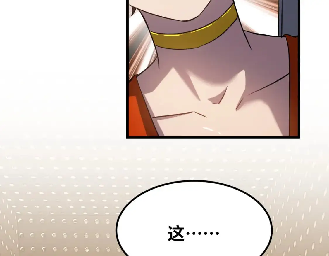 第77话 内敛189