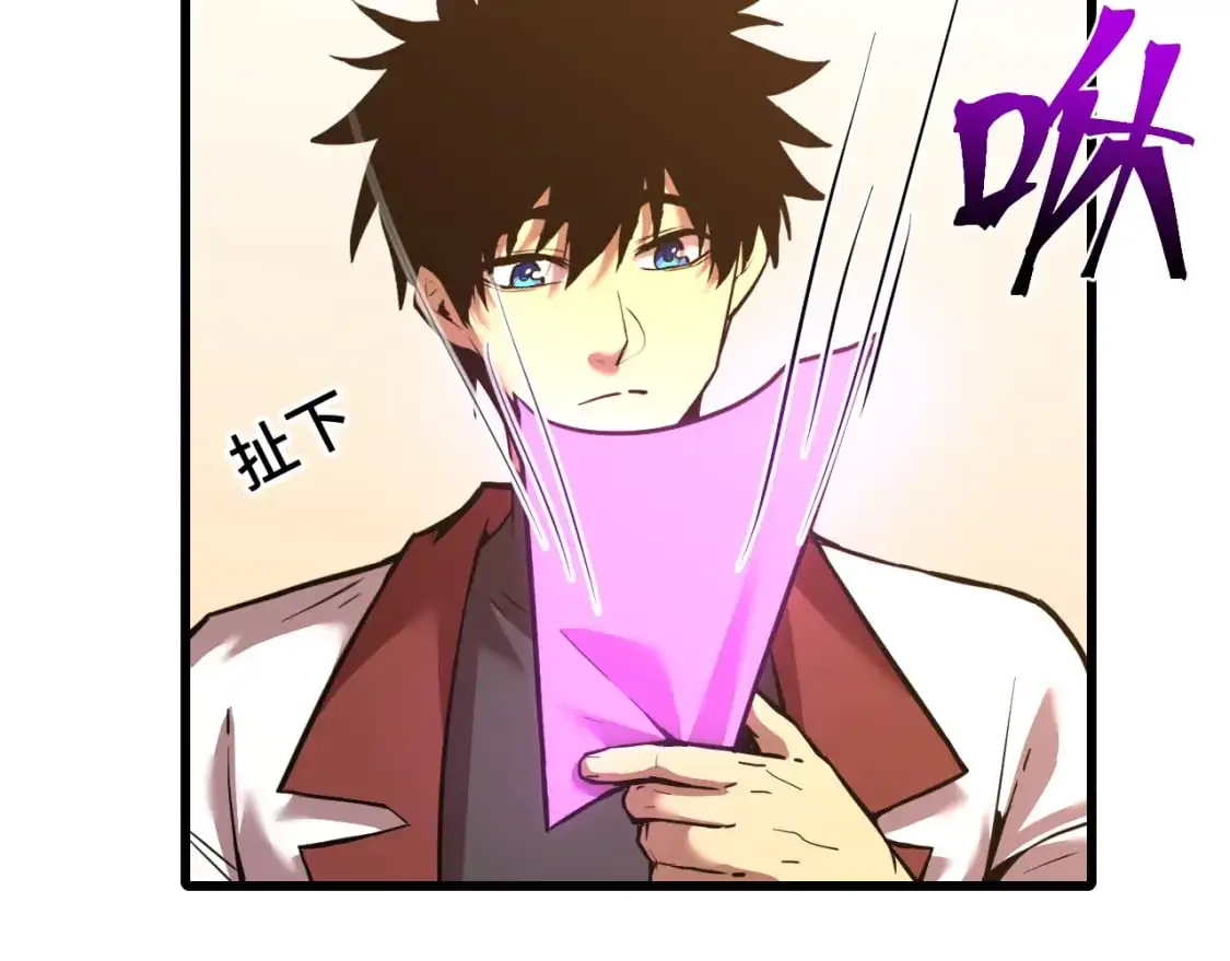 第75话 任务中心89