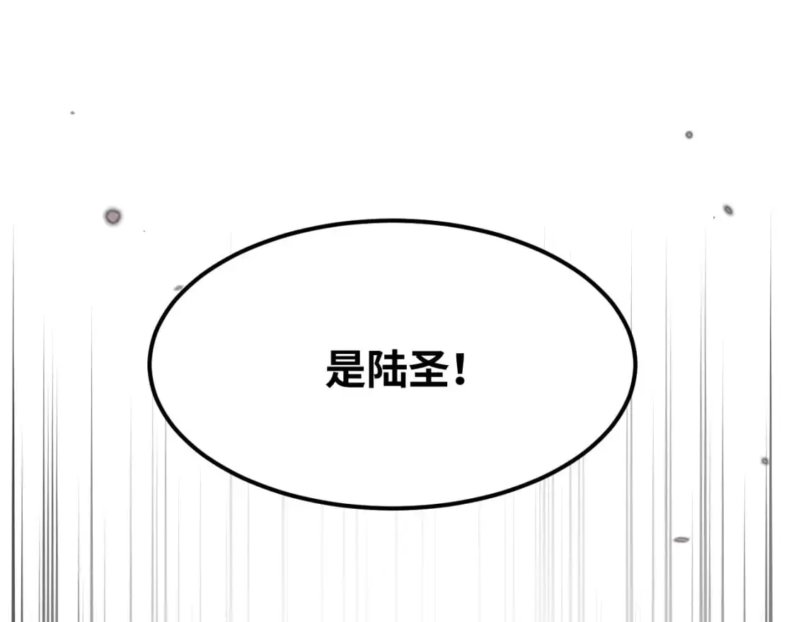 第74话 切磋44