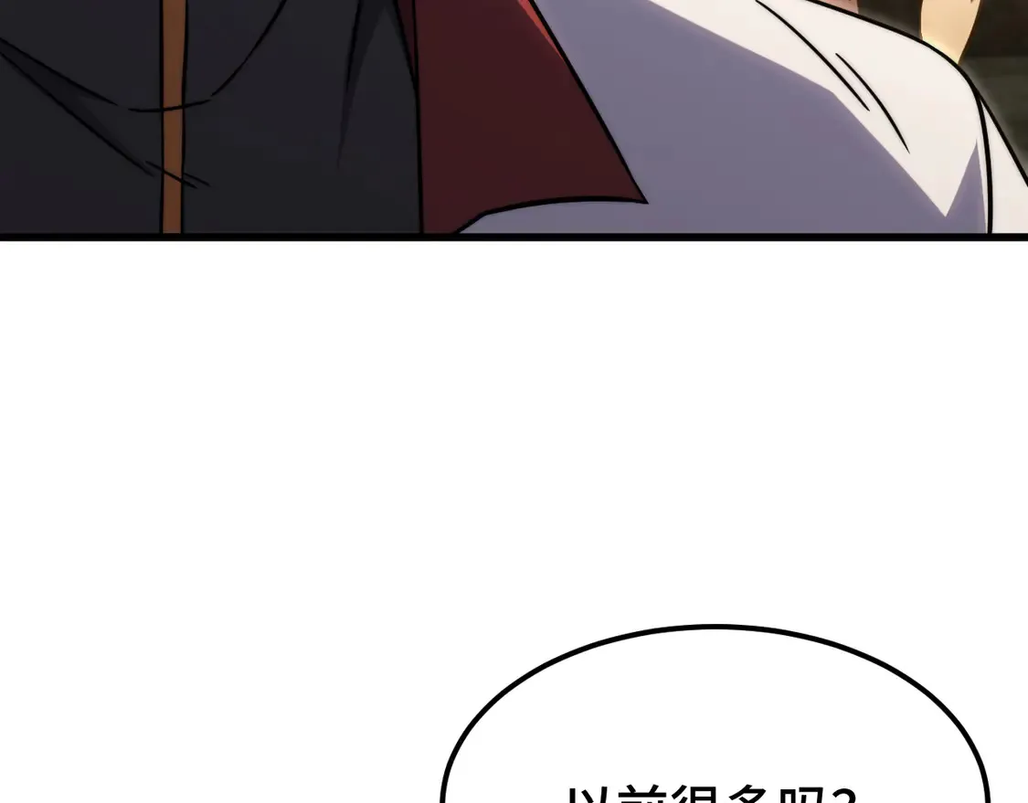 第102话 痴狂120