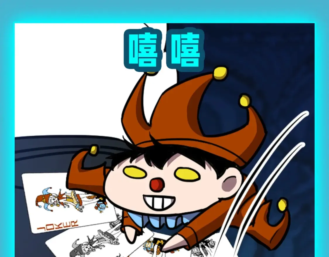 第19期 特别企划：圣之表情！3
