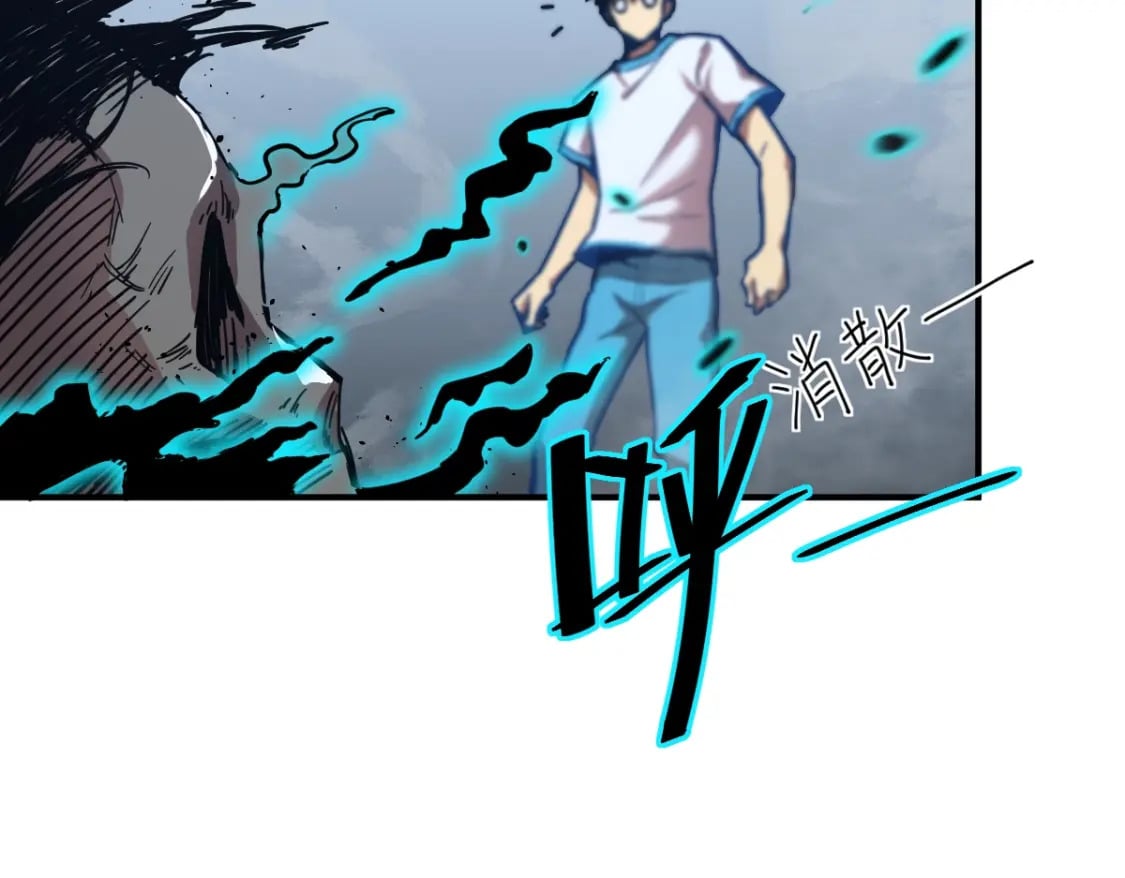 第2话 梦照进现实12