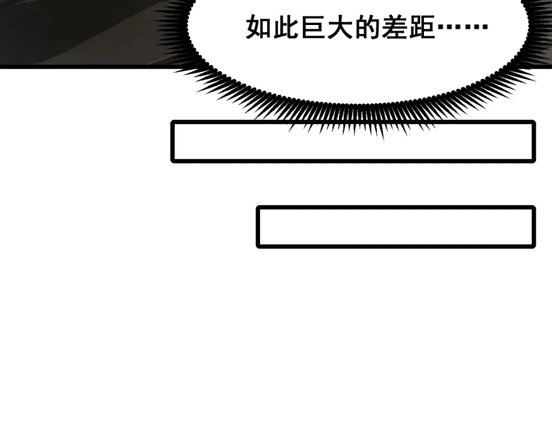 第23话 轻松100
