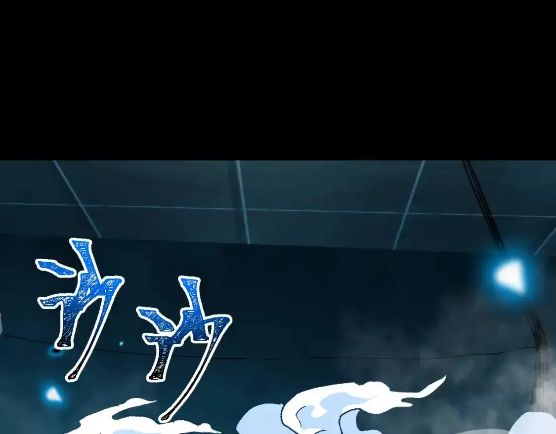 第84话 轰动全校74