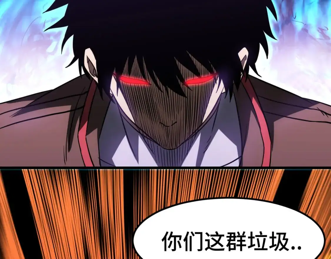 第71话 清扫46