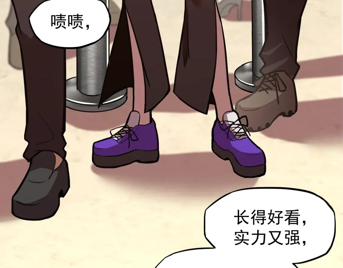 第11话 武者测试64