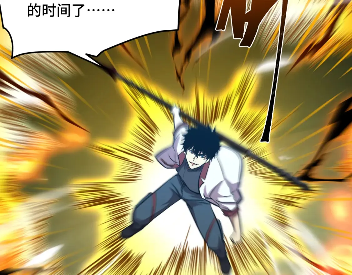 第85话 出塔107