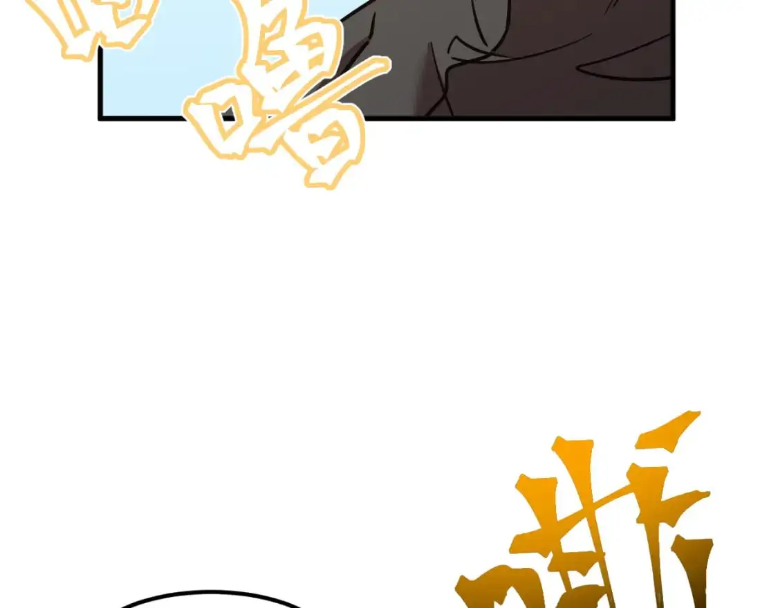 第78话 有人踢塔？41