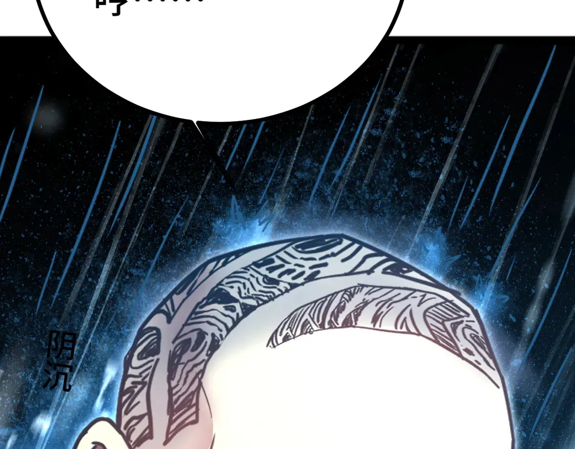 第106话 投降输一半125