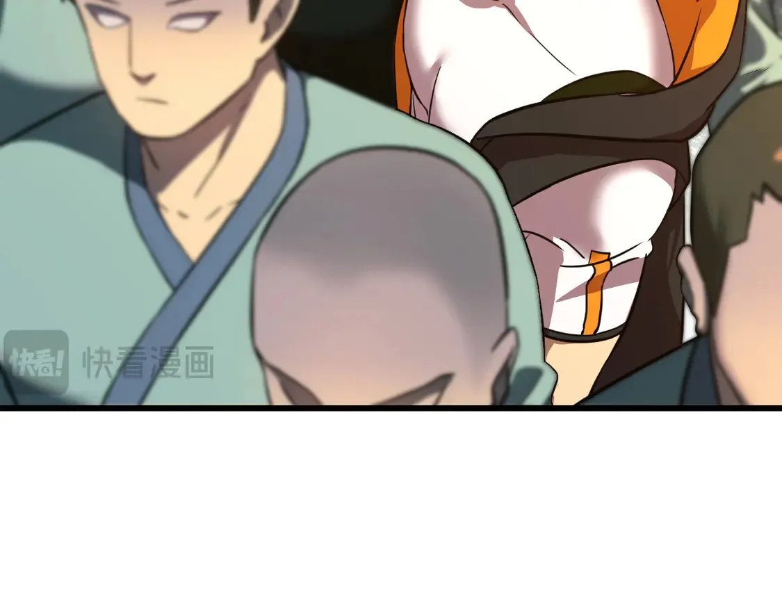 第107话 结束了？13