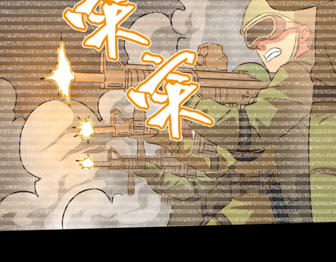第74话 切磋58