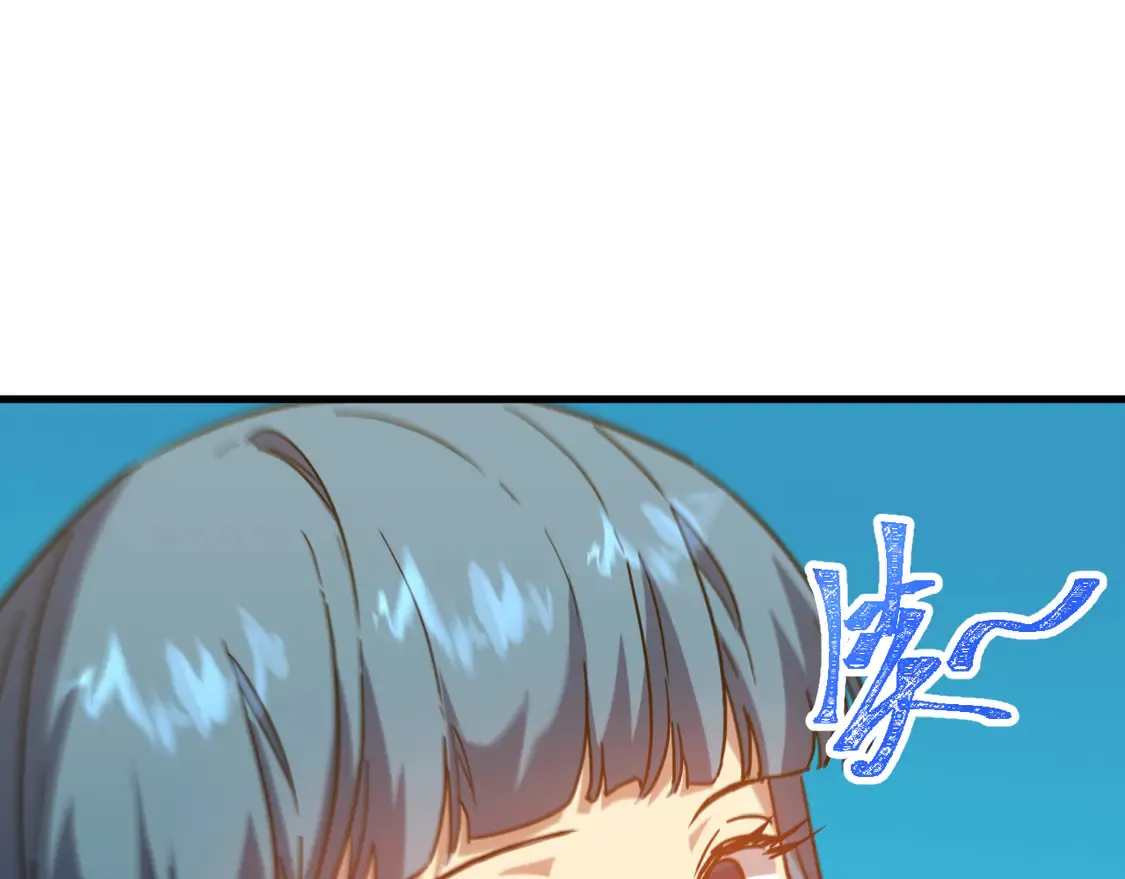 第105话 盯上41
